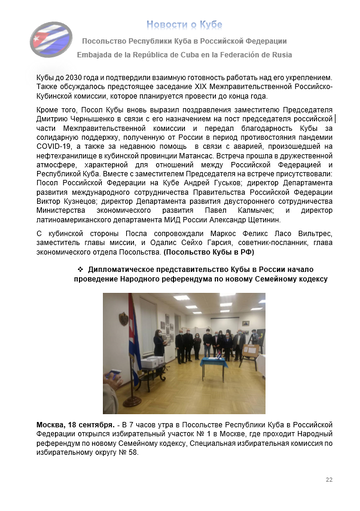 https://upforme.ru/uploads/0011/90/c9/13/t436608.png