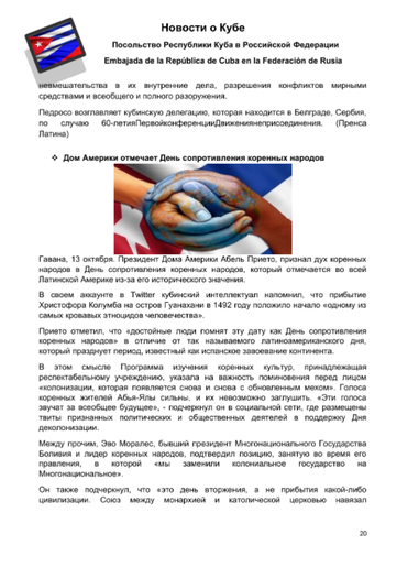 https://upforme.ru/uploads/0011/90/c9/13/t436789.png