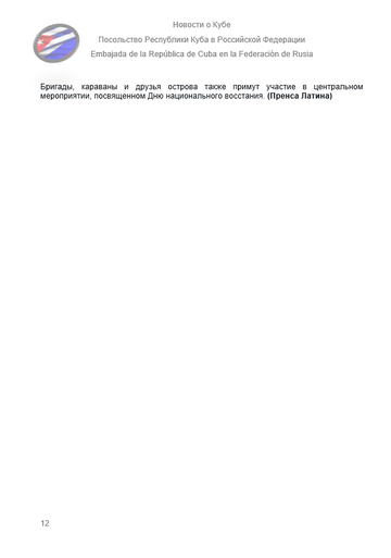 https://upforme.ru/uploads/0011/90/c9/13/t437446.png