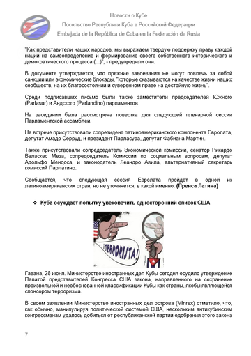 https://upforme.ru/uploads/0011/90/c9/13/t437641.png