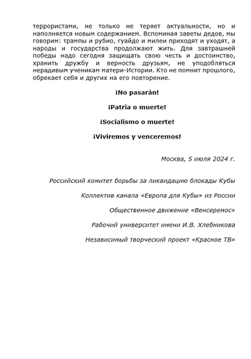https://upforme.ru/uploads/0011/90/c9/13/t438572.png