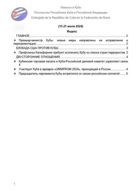 https://upforme.ru/uploads/0011/90/c9/13/t438856.png
