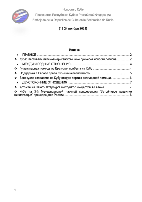https://upforme.ru/uploads/0011/90/c9/13/t439586.png