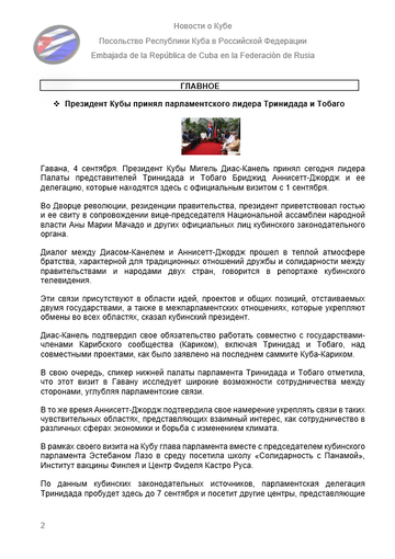 https://upforme.ru/uploads/0011/90/c9/13/t439754.png