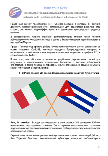 https://upforme.ru/uploads/0011/90/c9/13/t440203.png
