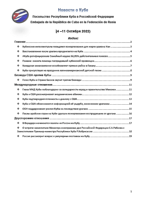 https://upforme.ru/uploads/0011/90/c9/13/t440600.png