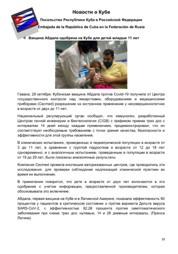 https://upforme.ru/uploads/0011/90/c9/13/t441352.png