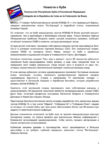 https://upforme.ru/uploads/0011/90/c9/13/t441478.png