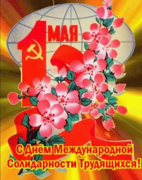 https://upforme.ru/uploads/0011/90/c9/13/t441567.png