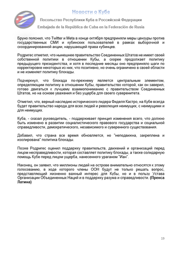 https://upforme.ru/uploads/0011/90/c9/13/t441891.png