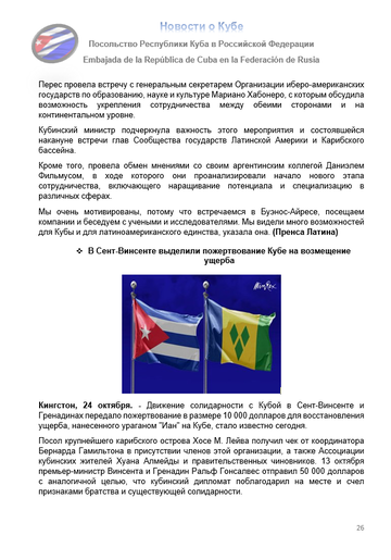 https://upforme.ru/uploads/0011/90/c9/13/t443753.png