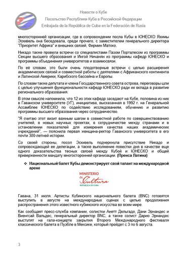 https://upforme.ru/uploads/0011/90/c9/13/t444096.png