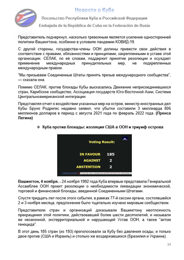 https://upforme.ru/uploads/0011/90/c9/13/t444260.png