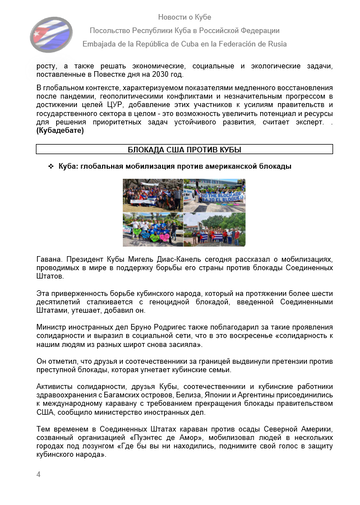 https://upforme.ru/uploads/0011/90/c9/13/t44474.png