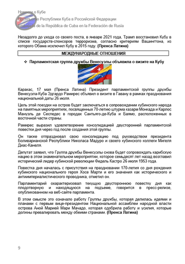 https://upforme.ru/uploads/0011/90/c9/13/t444922.png