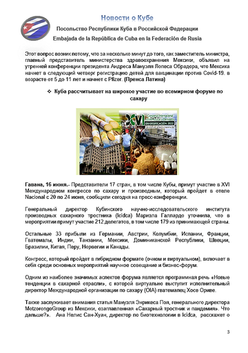 https://upforme.ru/uploads/0011/90/c9/13/t445499.png