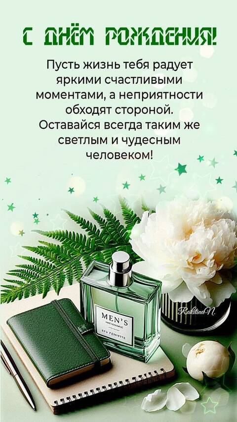 https://upforme.ru/uploads/0011/90/c9/13/t446205.jpg