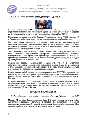 https://upforme.ru/uploads/0011/90/c9/13/t446957.png