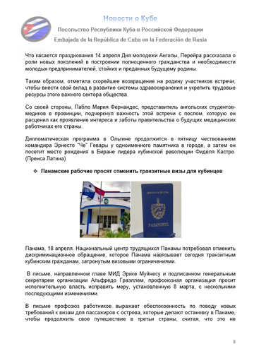 https://upforme.ru/uploads/0011/90/c9/13/t448244.png