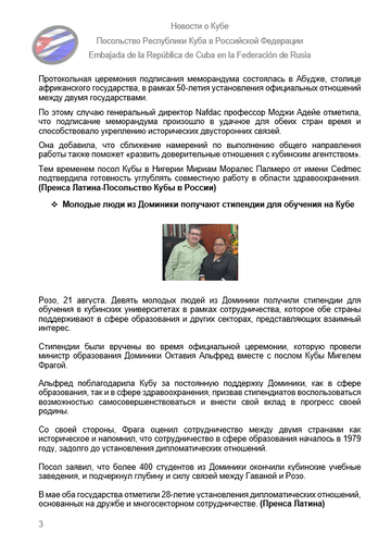 https://upforme.ru/uploads/0011/90/c9/13/t449568.png