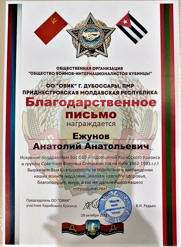 https://upforme.ru/uploads/0011/90/c9/13/t450313.png