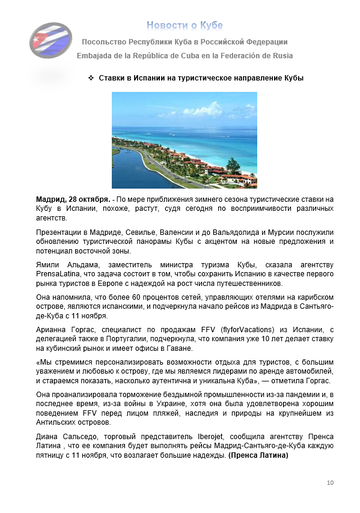 https://upforme.ru/uploads/0011/90/c9/13/t450925.png