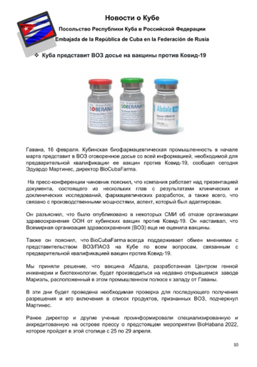 https://upforme.ru/uploads/0011/90/c9/13/t451554.png
