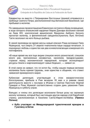 https://upforme.ru/uploads/0011/90/c9/13/t451760.png