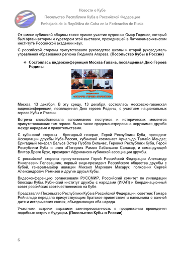https://upforme.ru/uploads/0011/90/c9/13/t45221.png