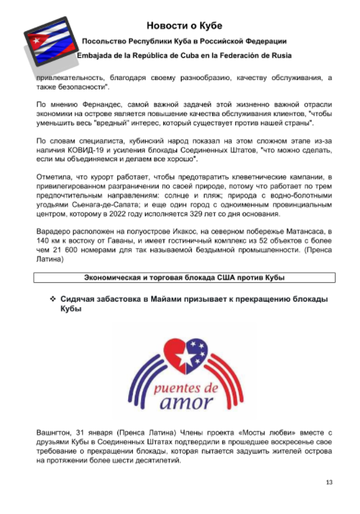 https://upforme.ru/uploads/0011/90/c9/13/t452375.png