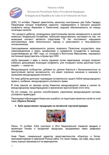 https://upforme.ru/uploads/0011/90/c9/13/t452706.png