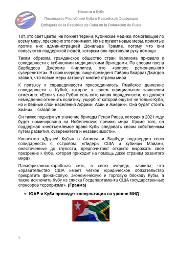 https://upforme.ru/uploads/0011/90/c9/13/t452987.png