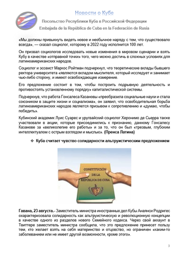 https://upforme.ru/uploads/0011/90/c9/13/t452991.png