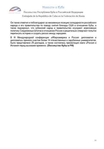 https://upforme.ru/uploads/0011/90/c9/13/t452999.png