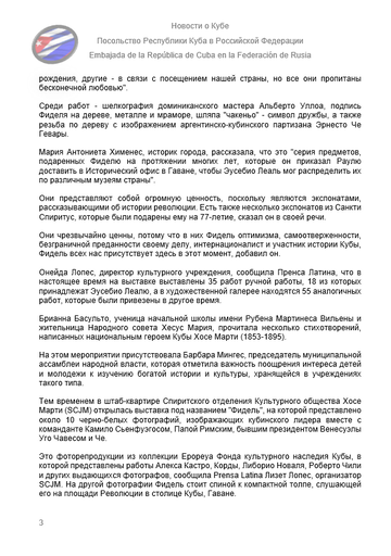 https://upforme.ru/uploads/0011/90/c9/13/t453231.png