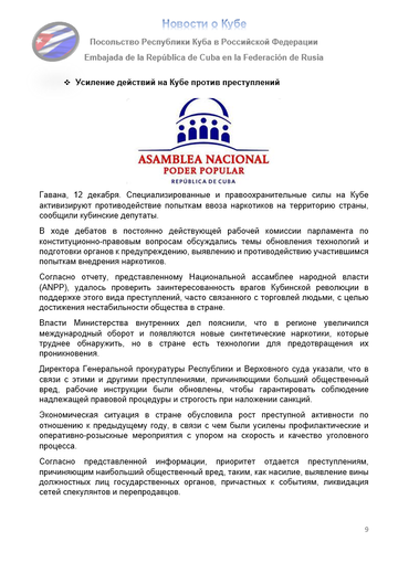 https://upforme.ru/uploads/0011/90/c9/13/t453968.png