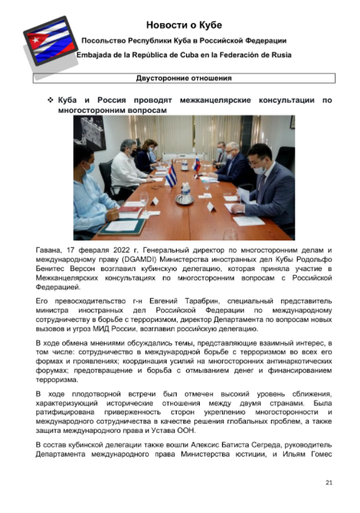 https://upforme.ru/uploads/0011/90/c9/13/t454434.png