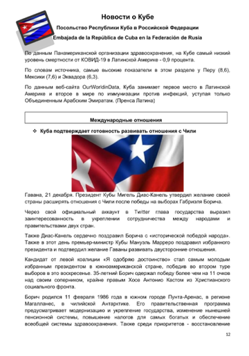 https://upforme.ru/uploads/0011/90/c9/13/t454932.png