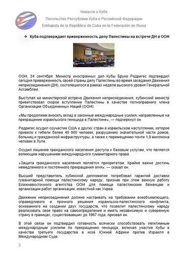 https://upforme.ru/uploads/0011/90/c9/13/t455481.png