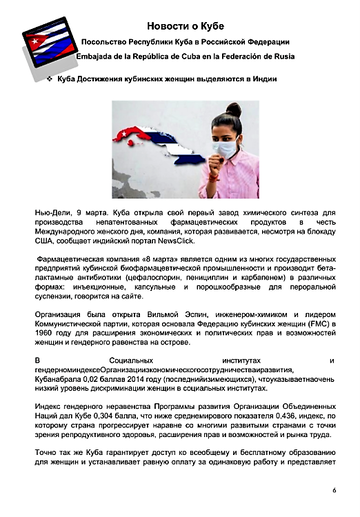https://upforme.ru/uploads/0011/90/c9/13/t45631.png