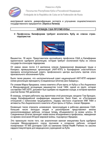 https://upforme.ru/uploads/0011/90/c9/13/t456474.png