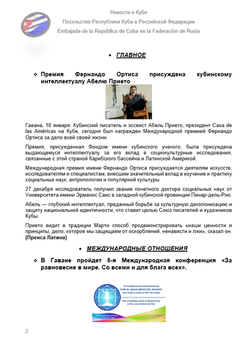 https://upforme.ru/uploads/0011/90/c9/13/t456723.png