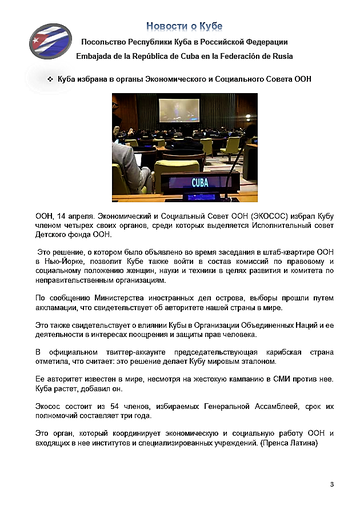 https://upforme.ru/uploads/0011/90/c9/13/t456758.png