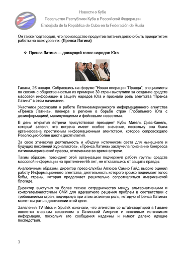 https://upforme.ru/uploads/0011/90/c9/13/t456954.png