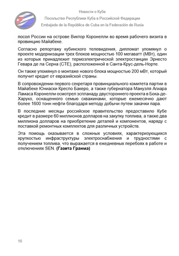 https://upforme.ru/uploads/0011/90/c9/13/t457174.png