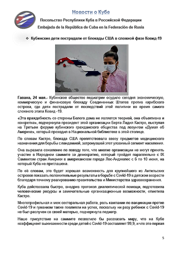 https://upforme.ru/uploads/0011/90/c9/13/t457452.png