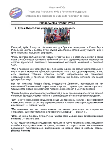 https://upforme.ru/uploads/0011/90/c9/13/t457462.png