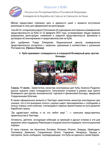 https://upforme.ru/uploads/0011/90/c9/13/t457834.png