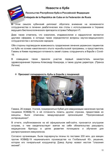 https://upforme.ru/uploads/0011/90/c9/13/t457972.png