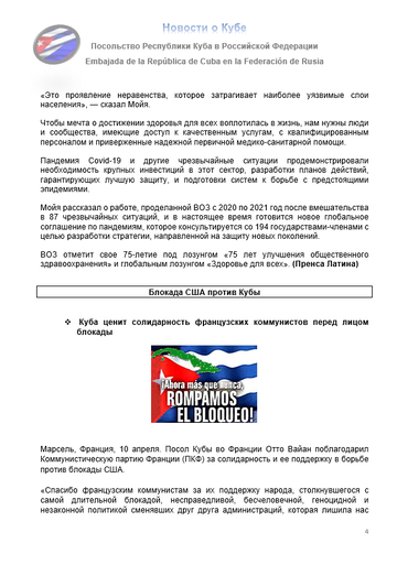 https://upforme.ru/uploads/0011/90/c9/13/t458052.png